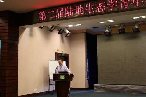 国际著名生态学家骆亦其讲话