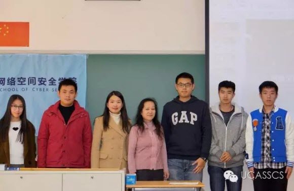 与会嘉宾与主席团合影 与会嘉宾与主席团合影