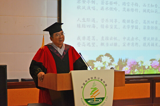 导师代表傅金民研究员发言