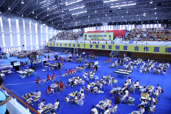 第16届中国青少年机器人竞赛赛场