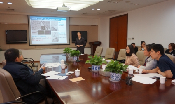 报告会现场 报告会现场