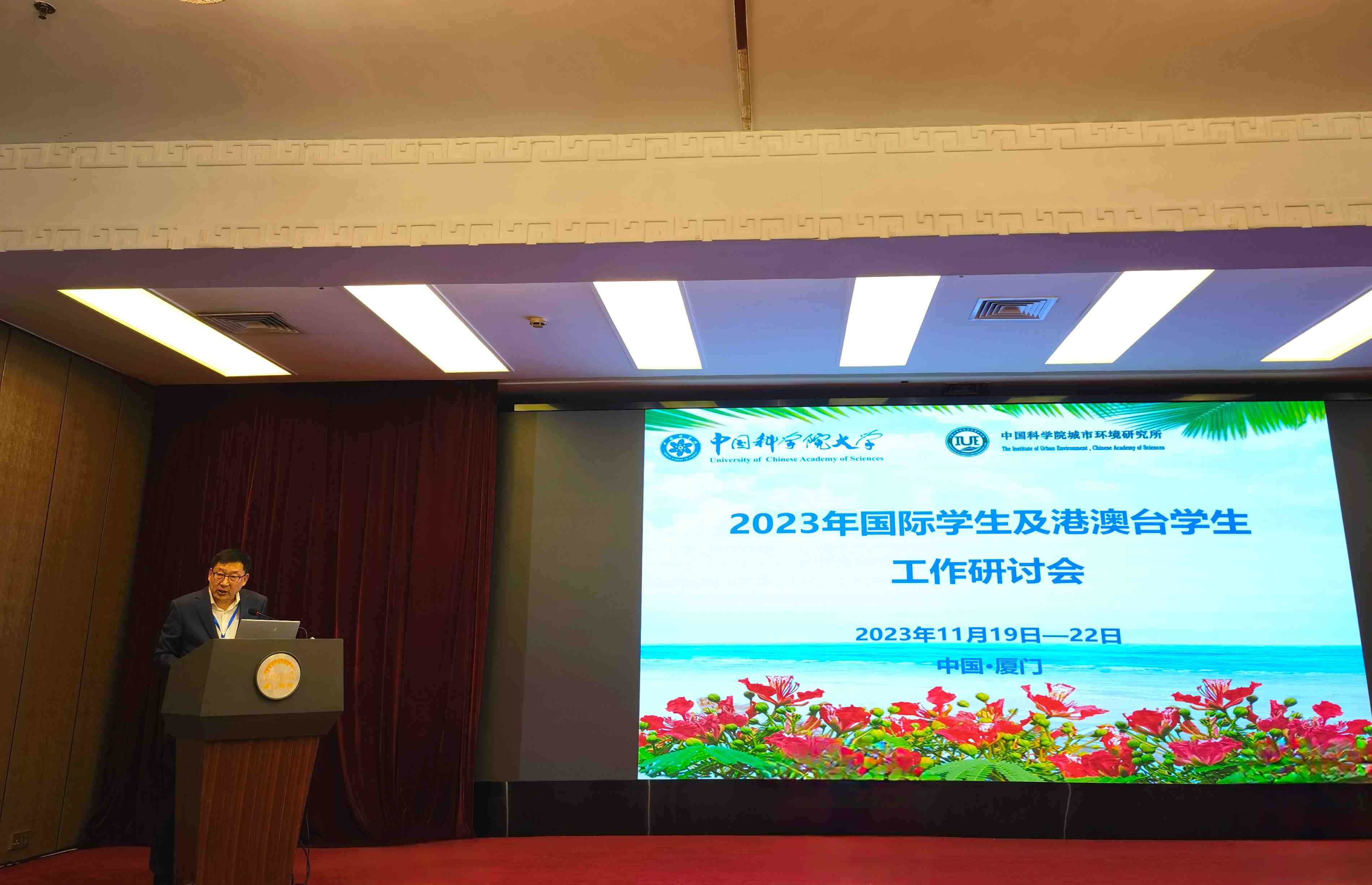 微信图片_20231129161514.jpg