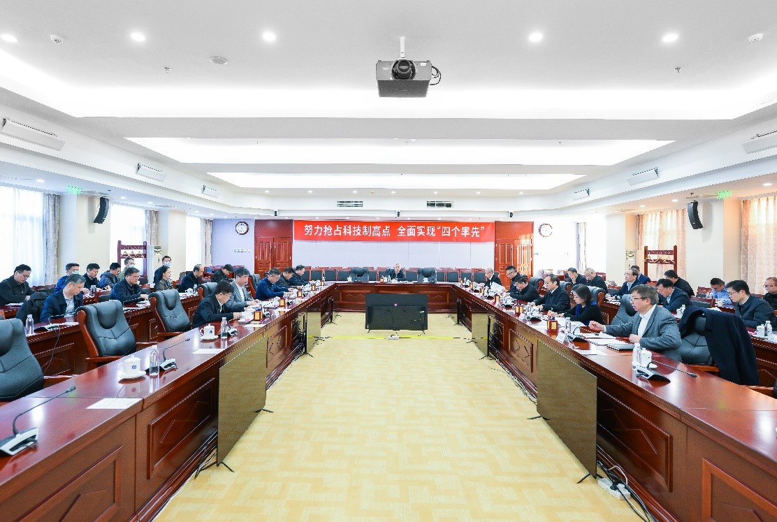 微信图片_20231222210757.jpg