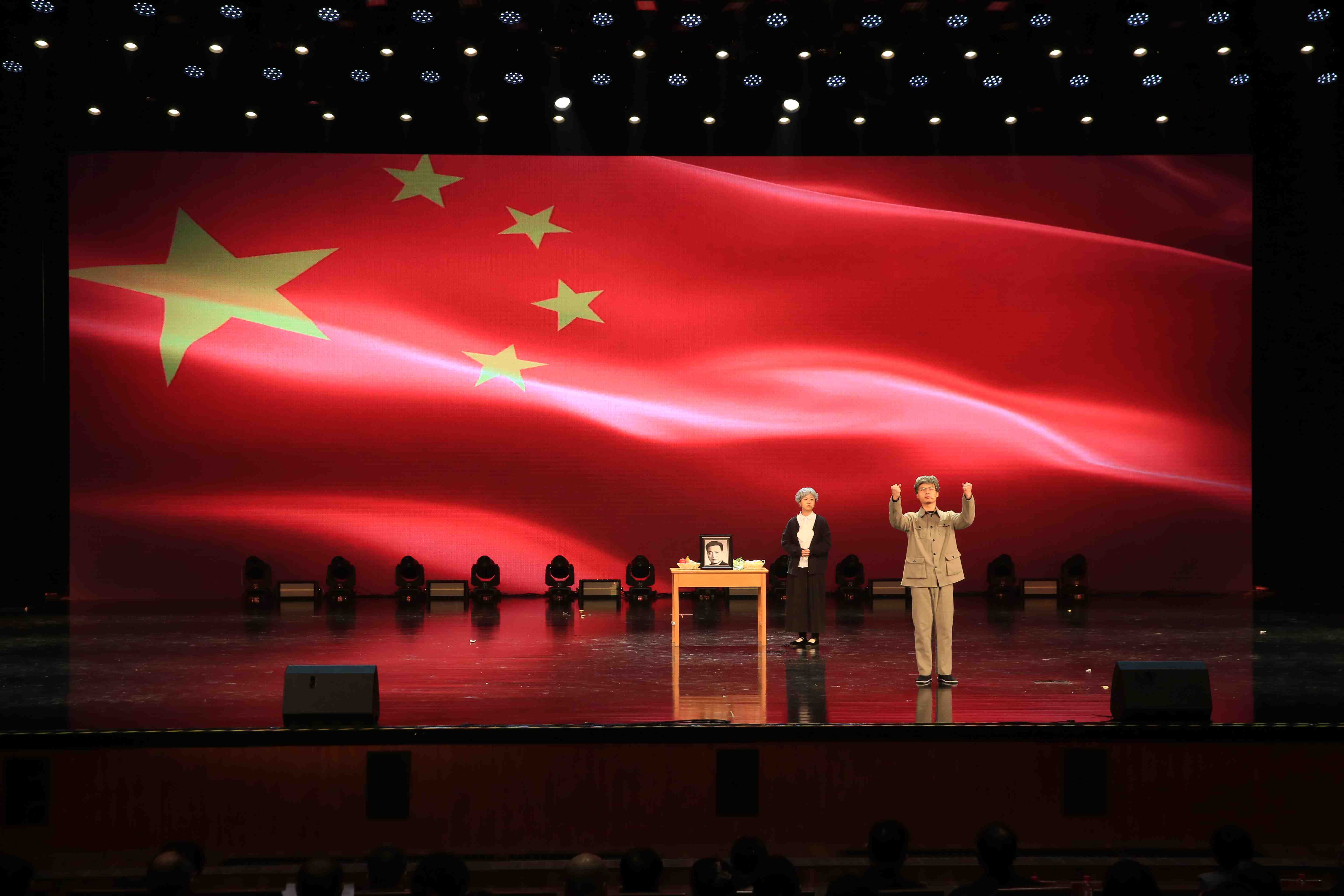 核学院《平安无事》 (4).JPG