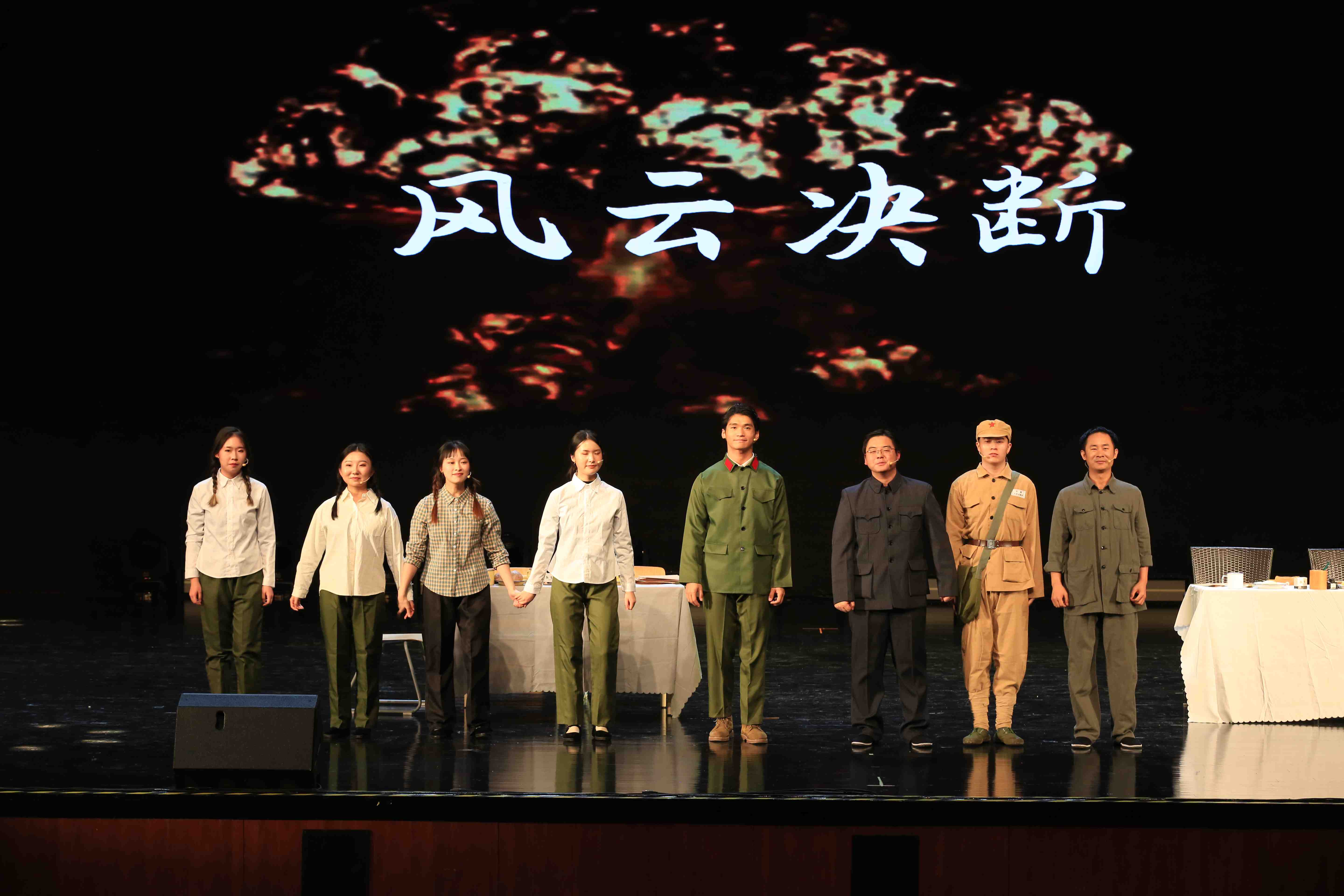 资环学院《风云决断》 (4).JPG