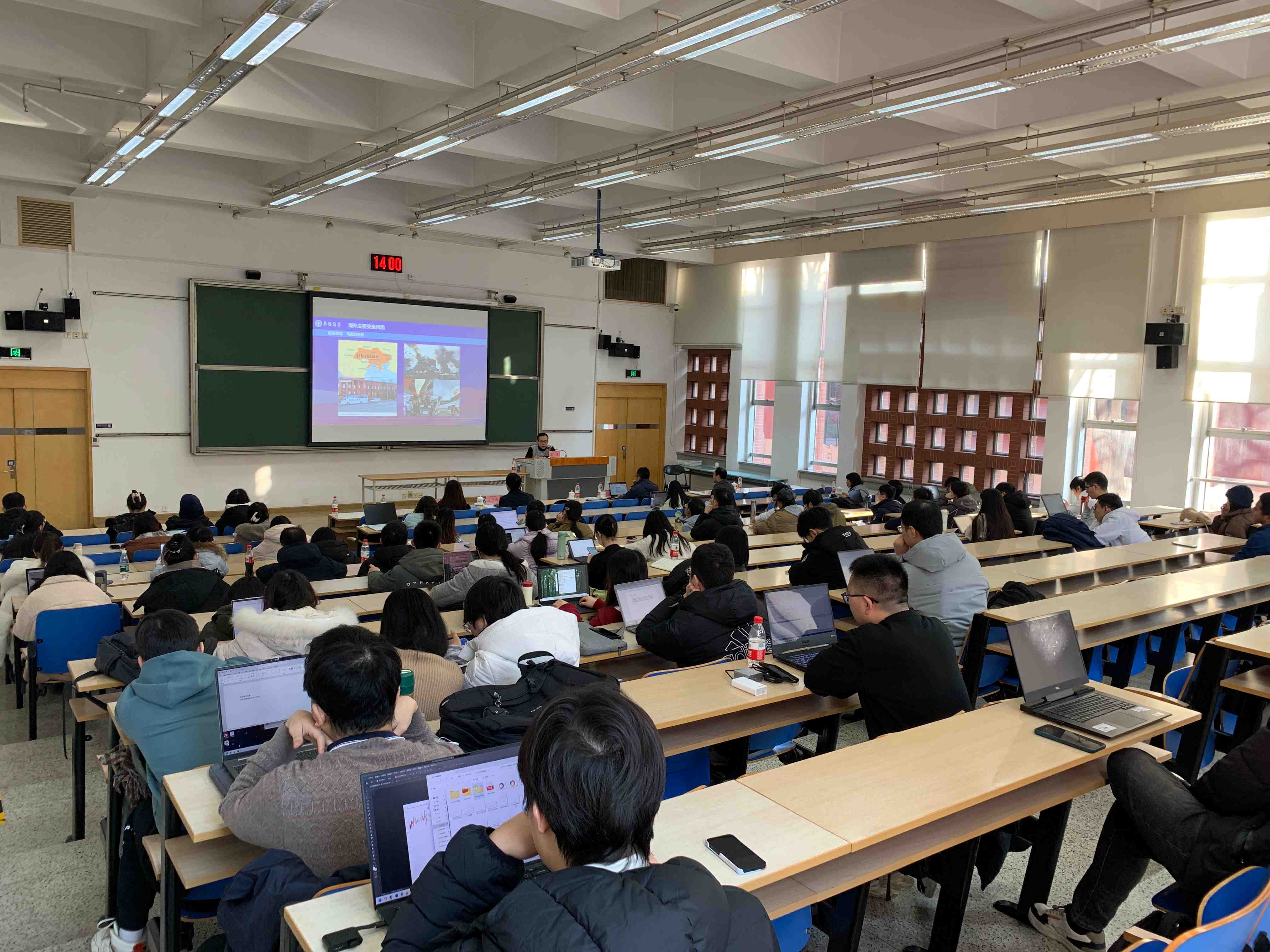 行前培训会议现场.jpg