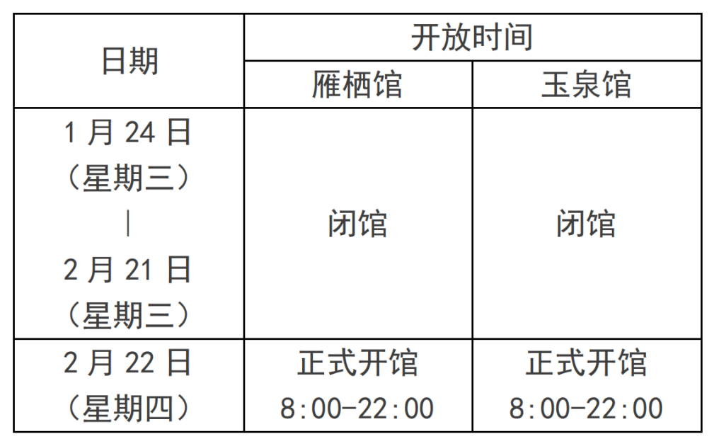 9ac46e32d40a10706589ce307f32d45d.png
