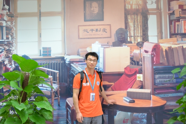 (王形锋 中国科学院大学)