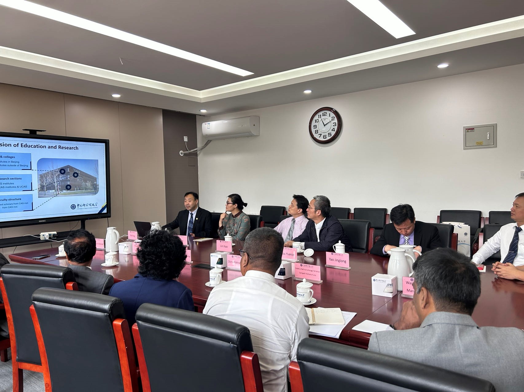 2开会.jpg