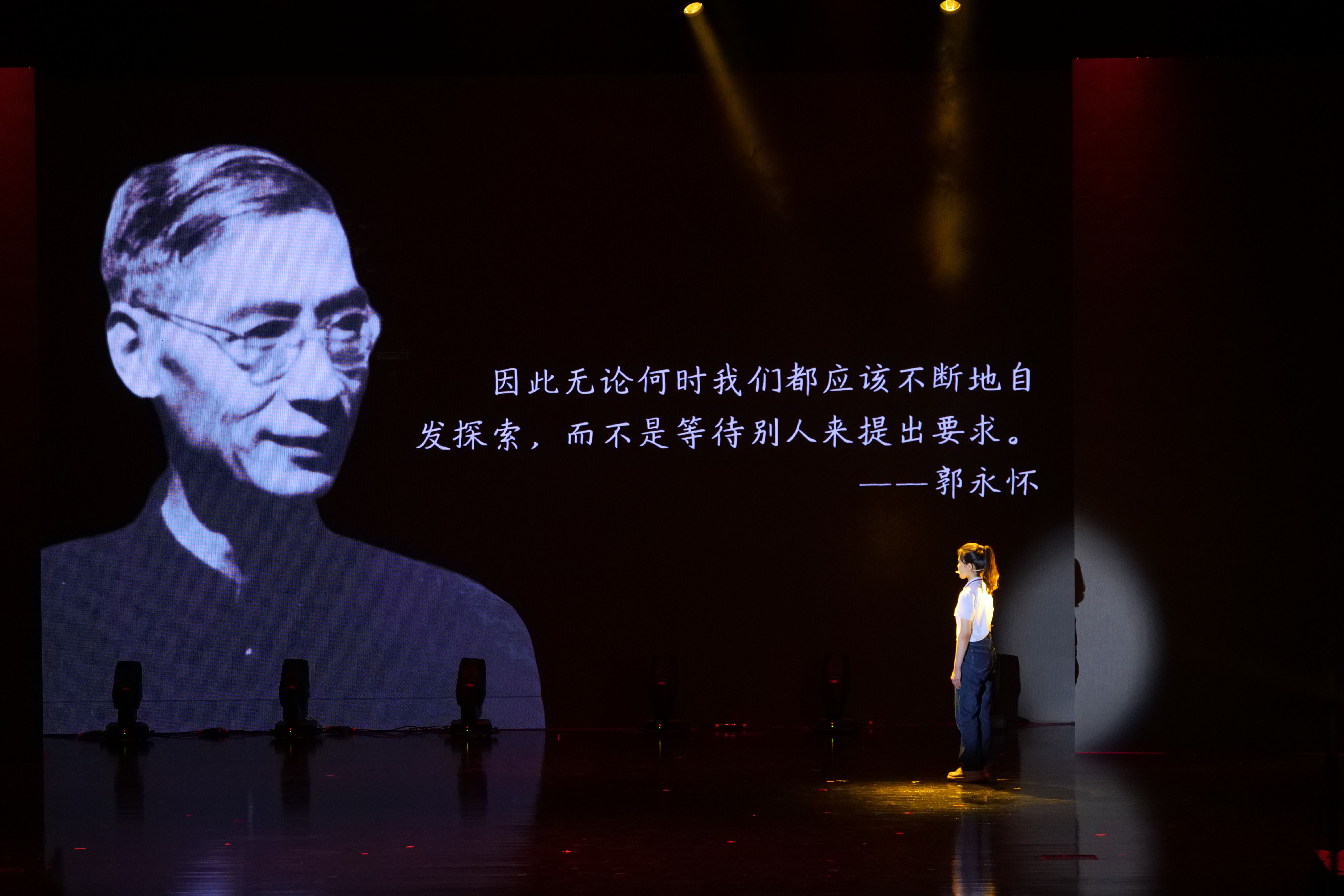 《初心,使命》1.JPG