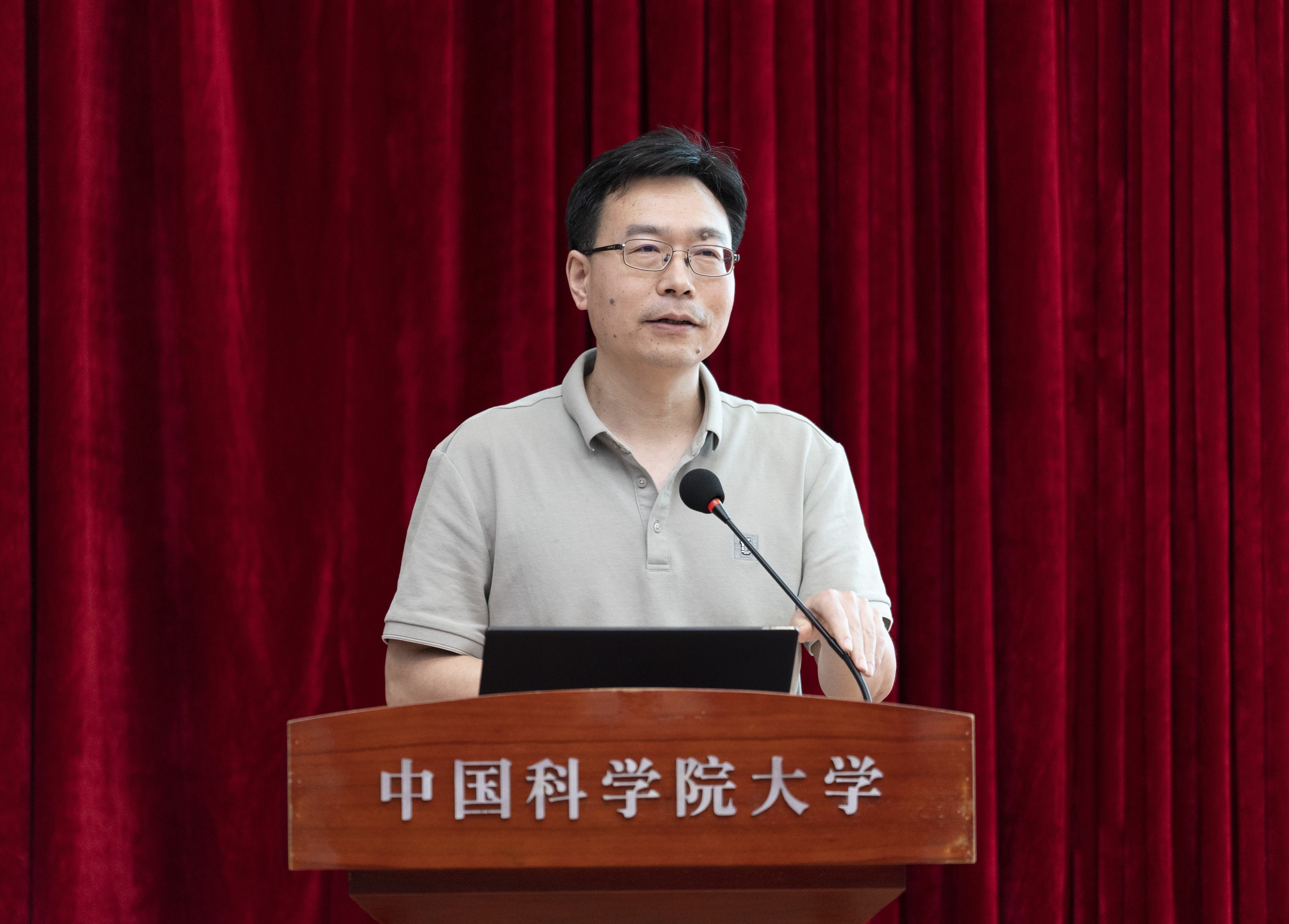閲戝痉楣忓壇鏍¢暱璁茶瘽.JPG