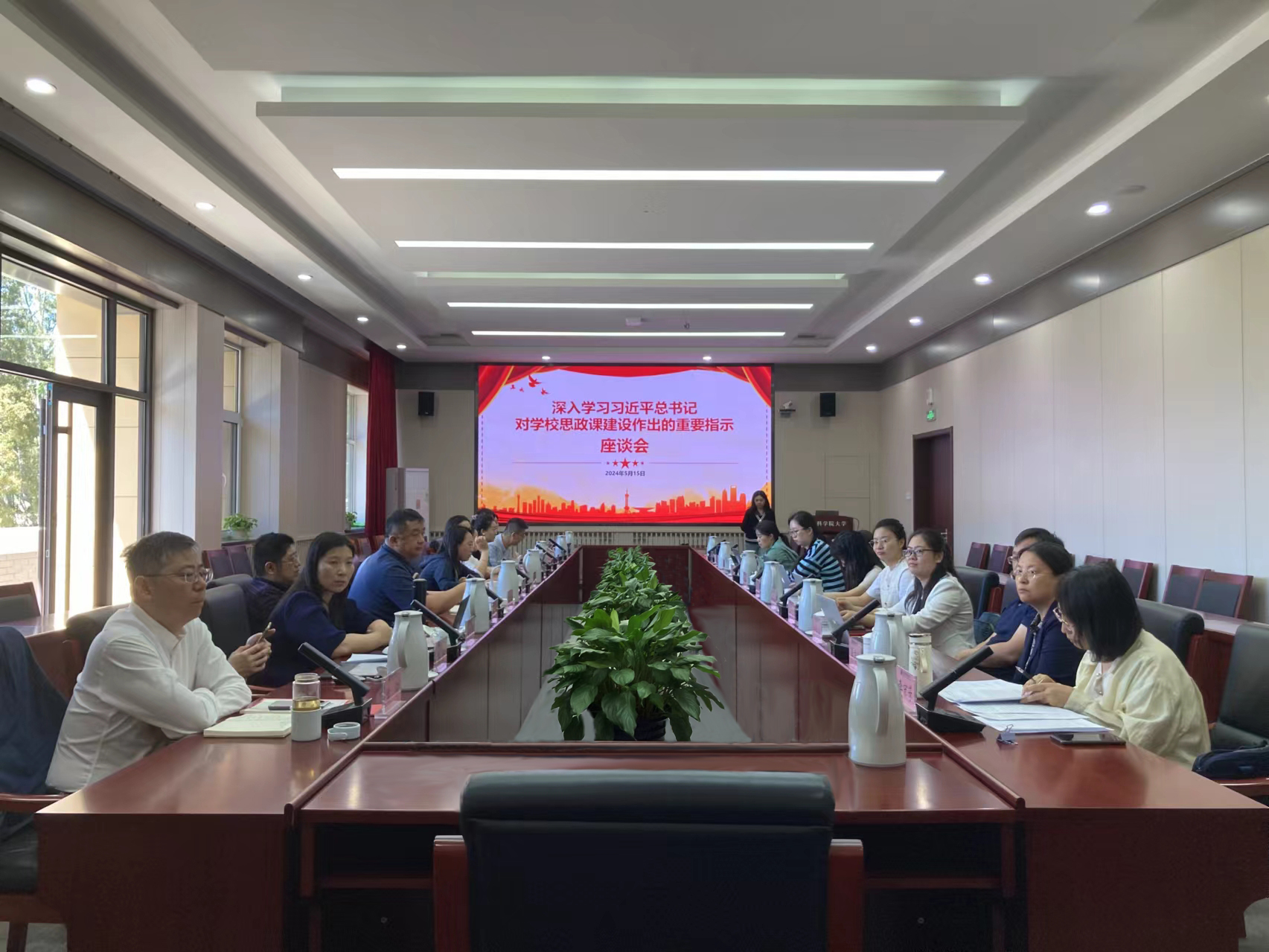微信图片_20240520111714.jpg
