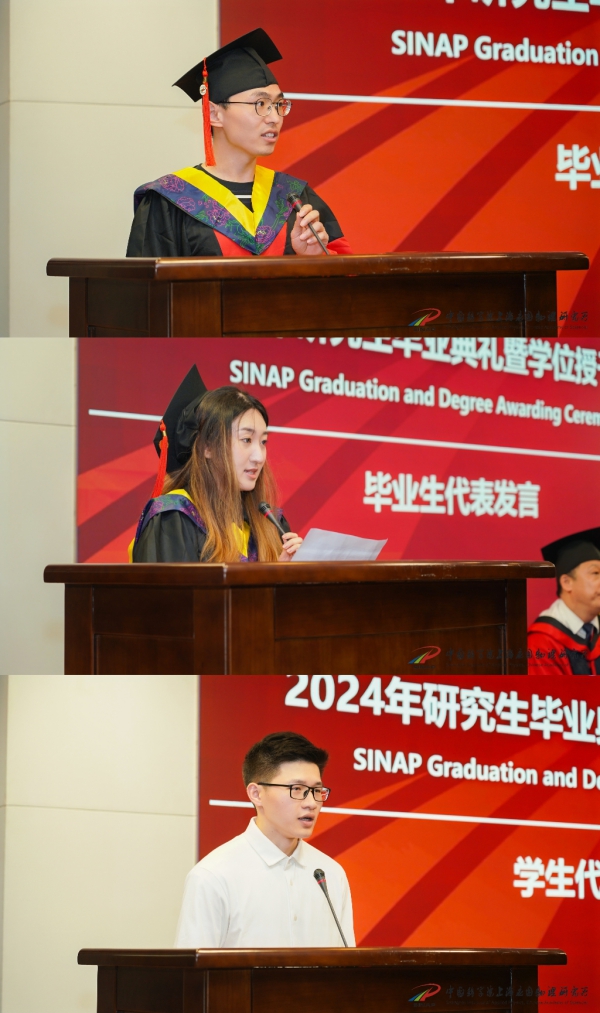 学生代表发言.jpg