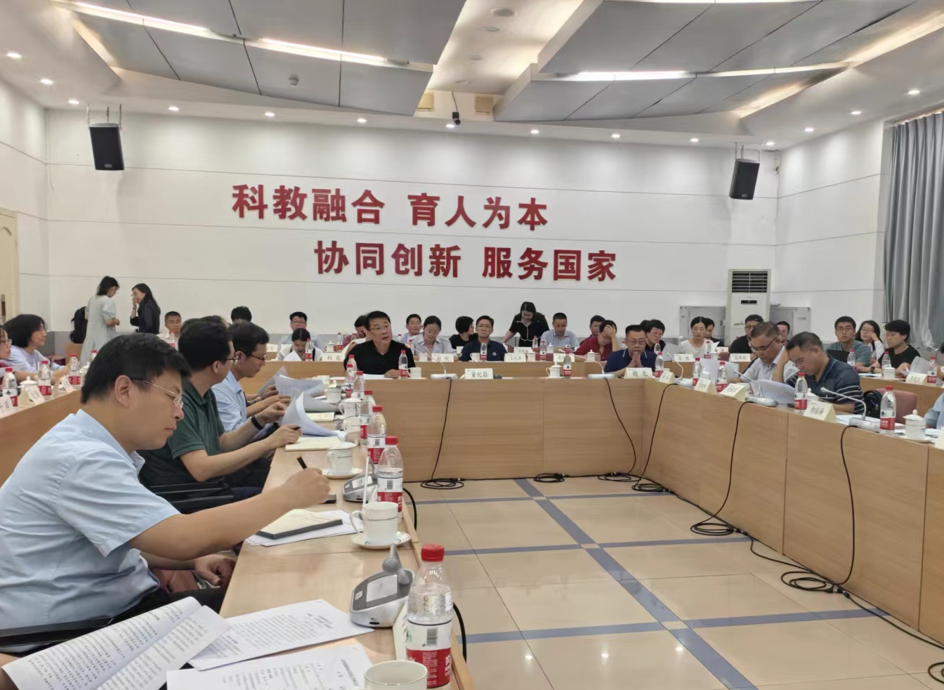 微信图片_20240725113217.png