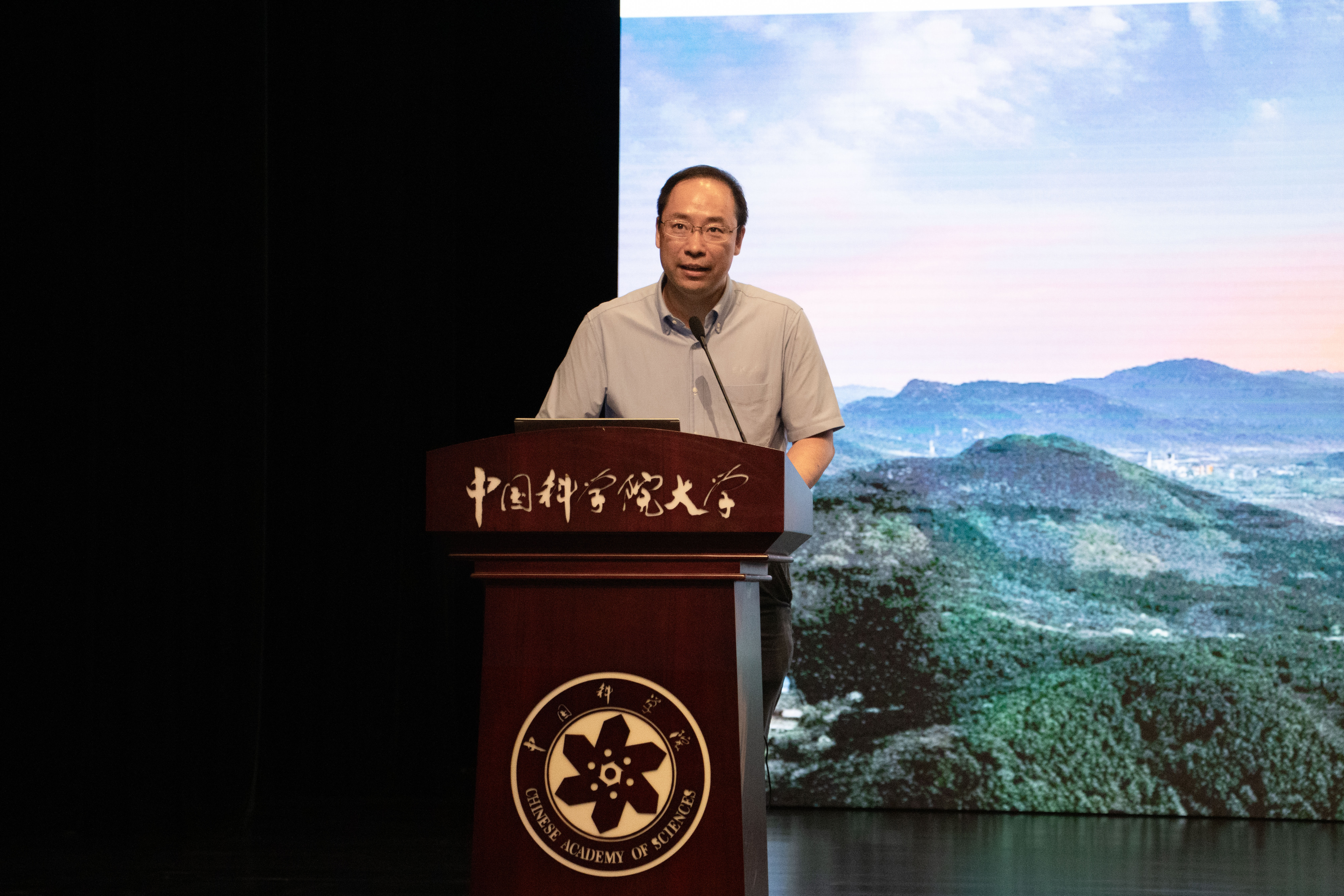 包云岗致辞jpgpng.jpg