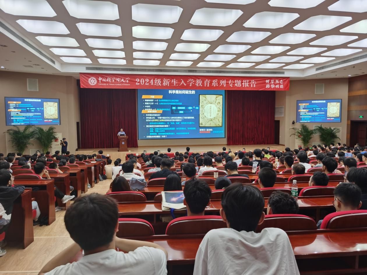 图片 2.jpg