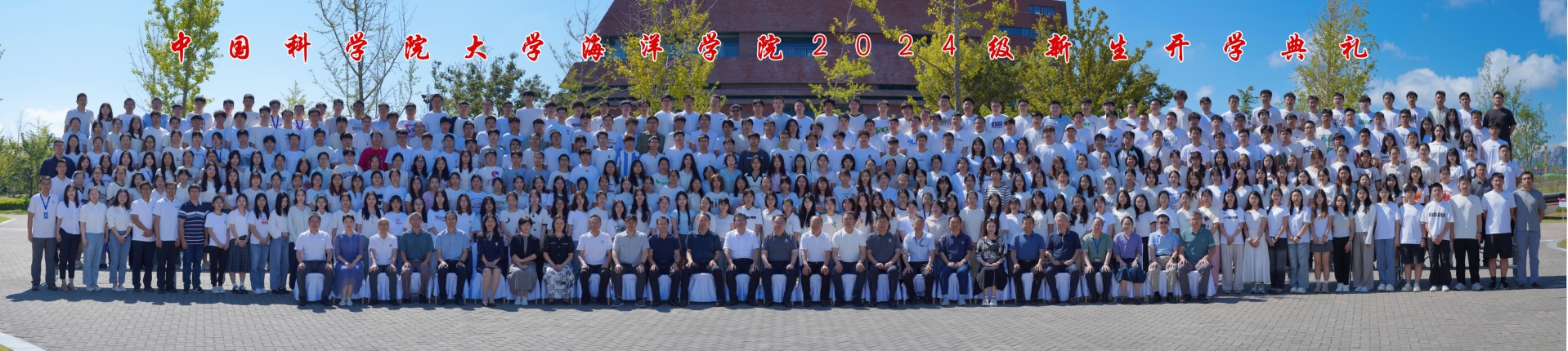 微信截图_20240910114810.png