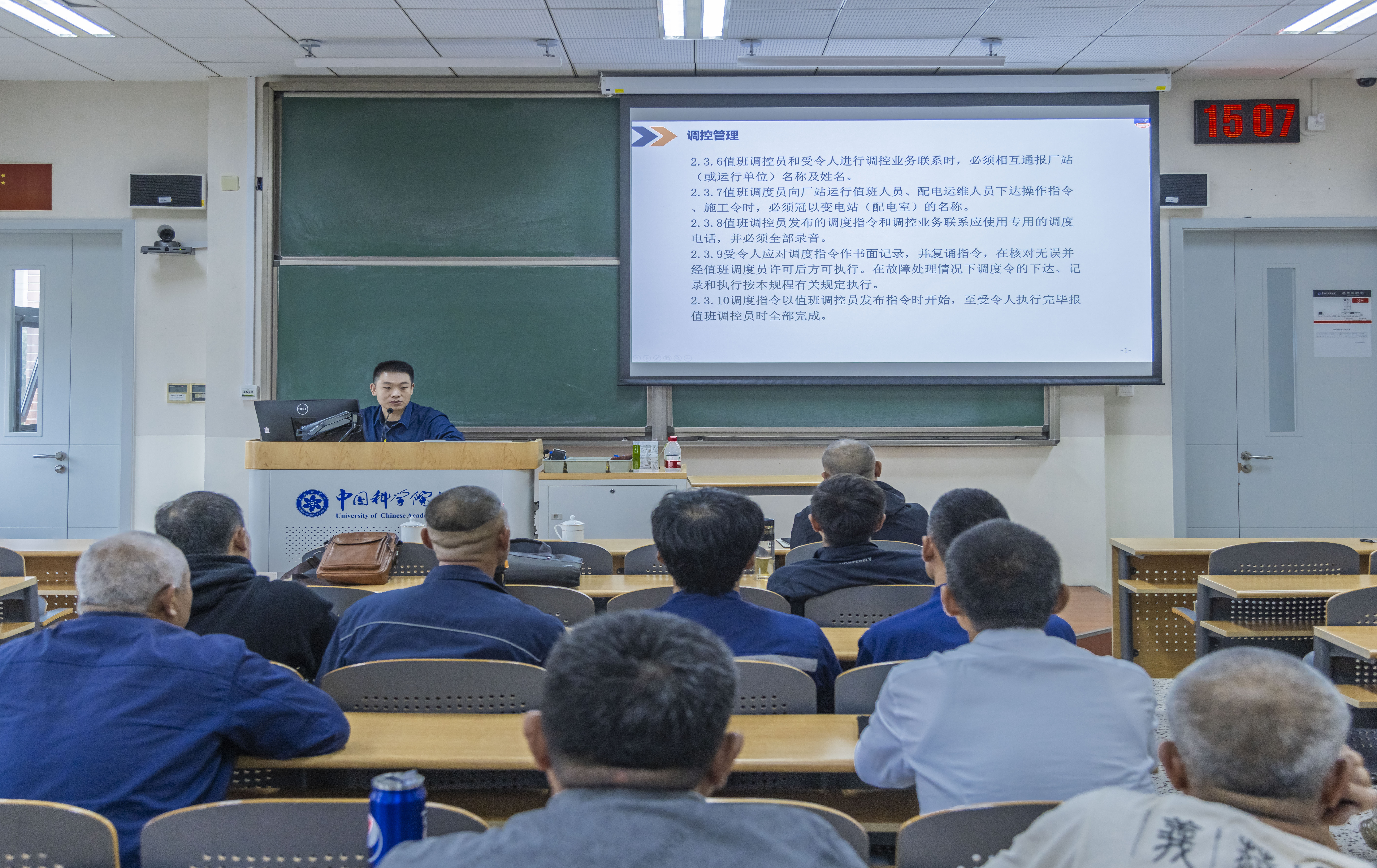 微信图片_20241025140634.jpg
