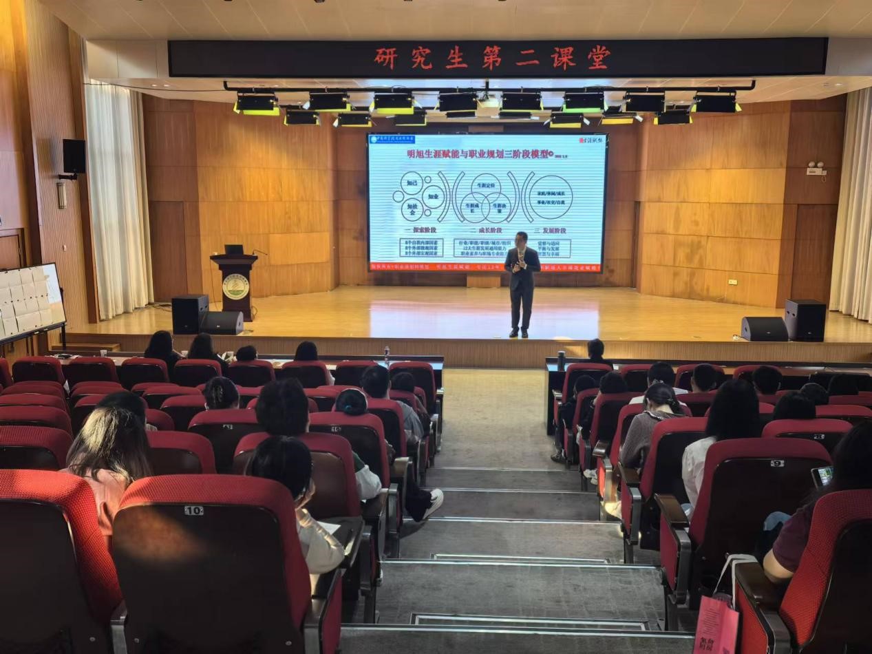 黄明旭.jpg