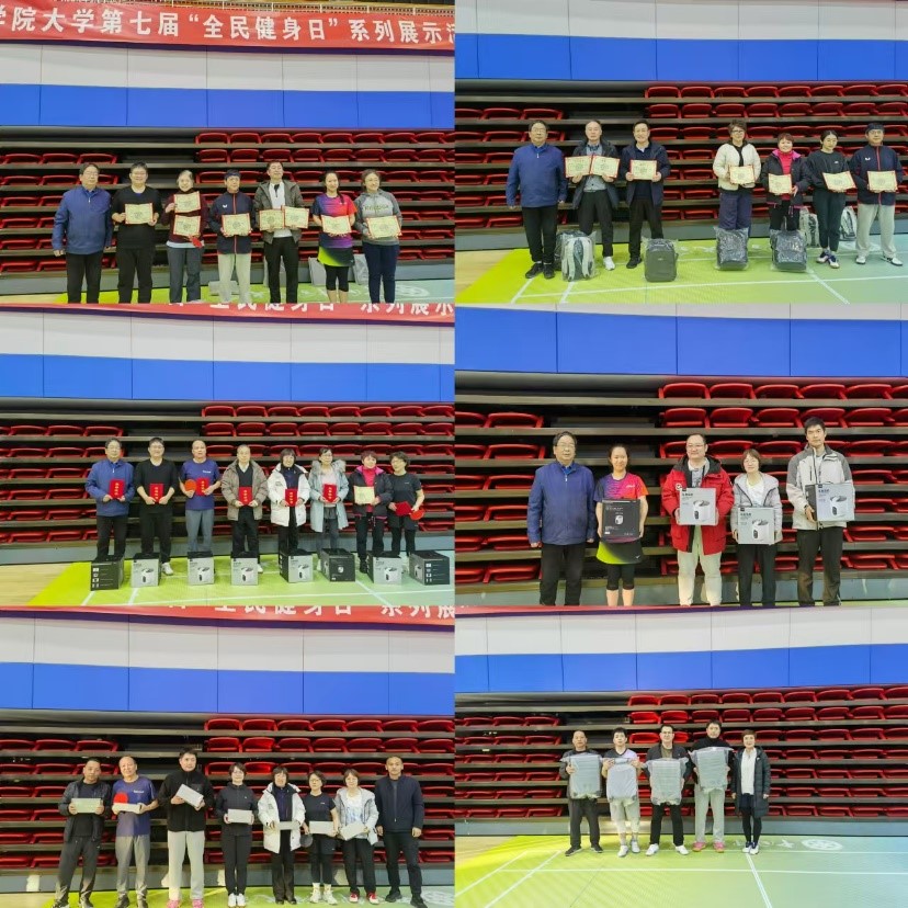 比赛-5.jpg