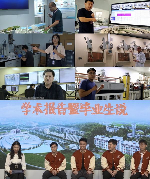 冬令营2.jpg