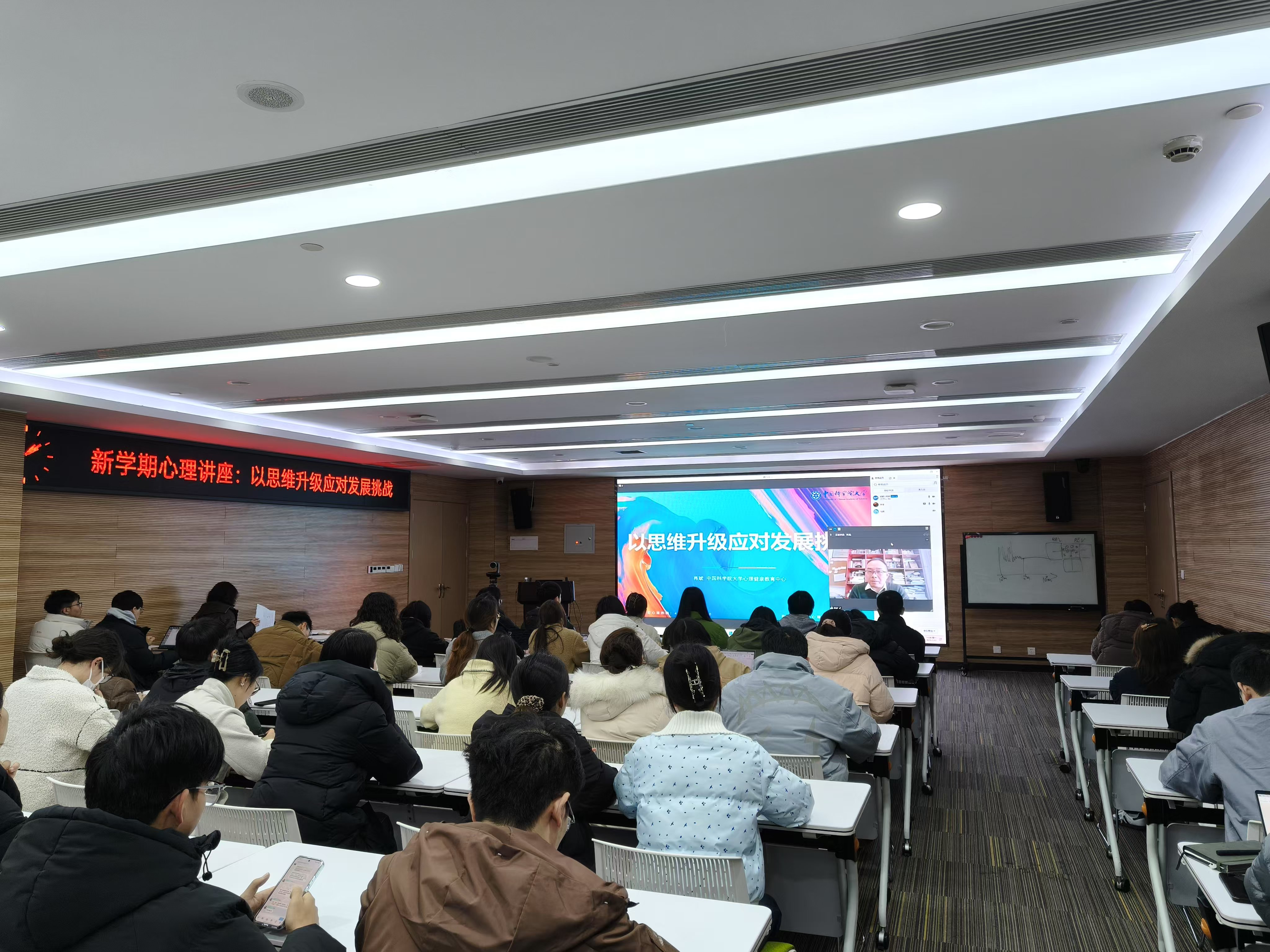 微信图片_20250217180153.jpg