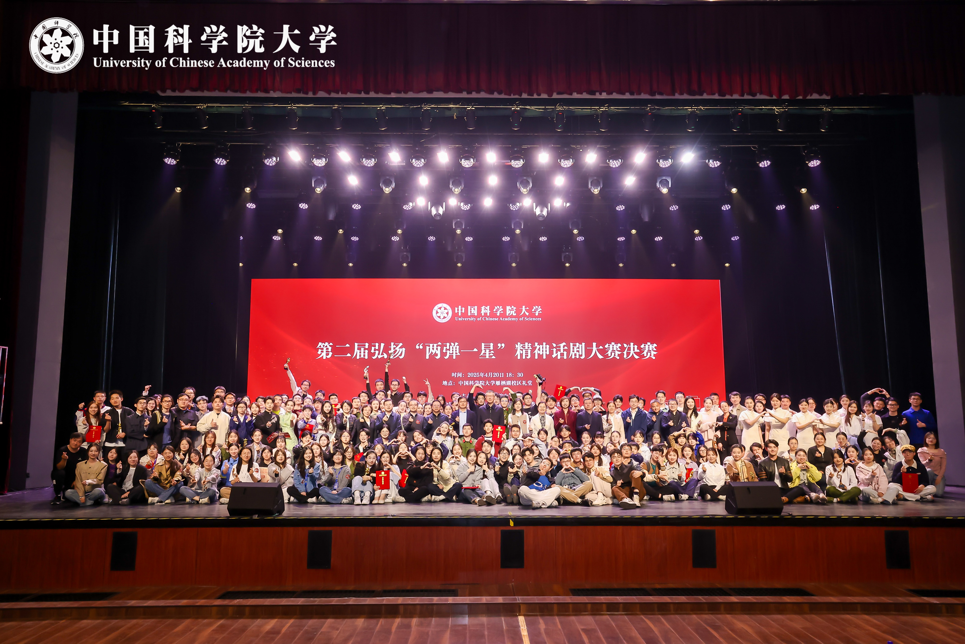 SHK_6005-opq3588971090.jpg