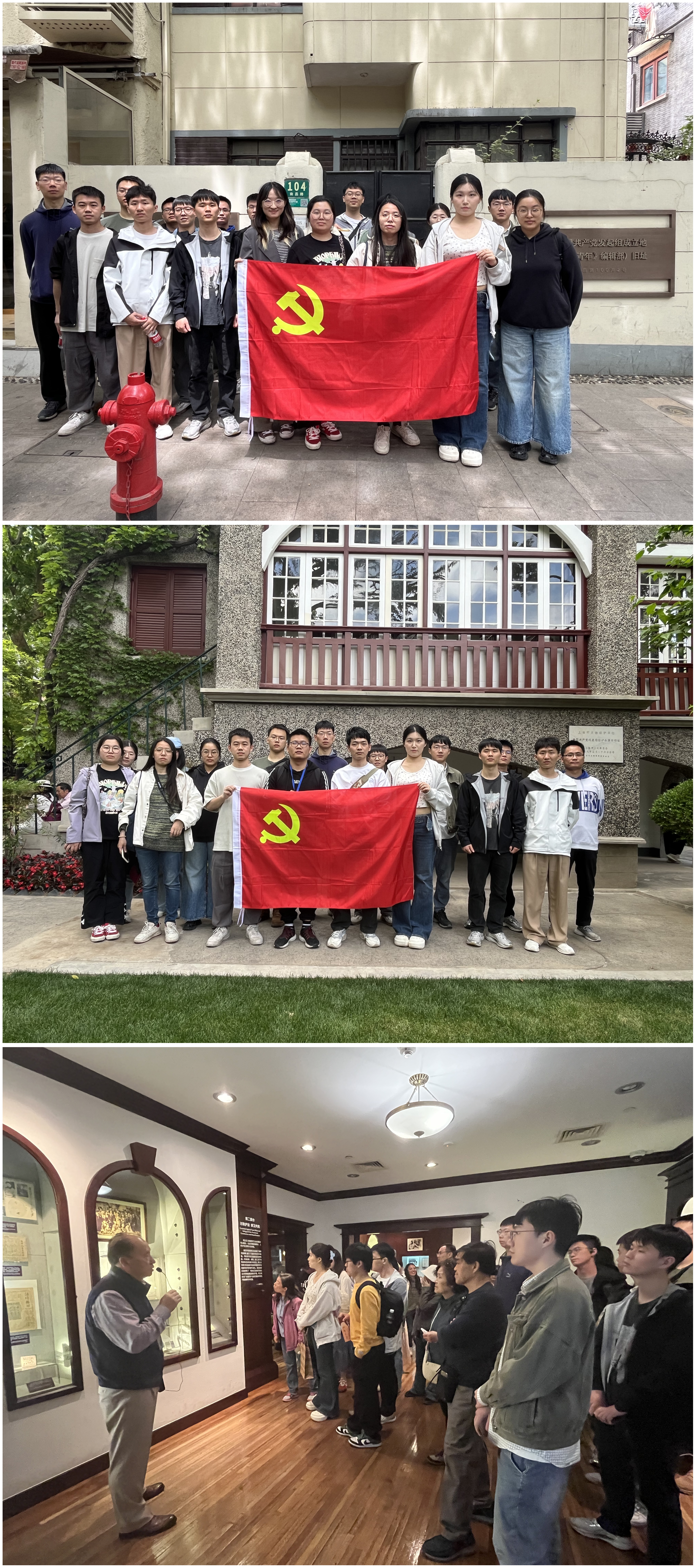 支部活动拼图2.jpg