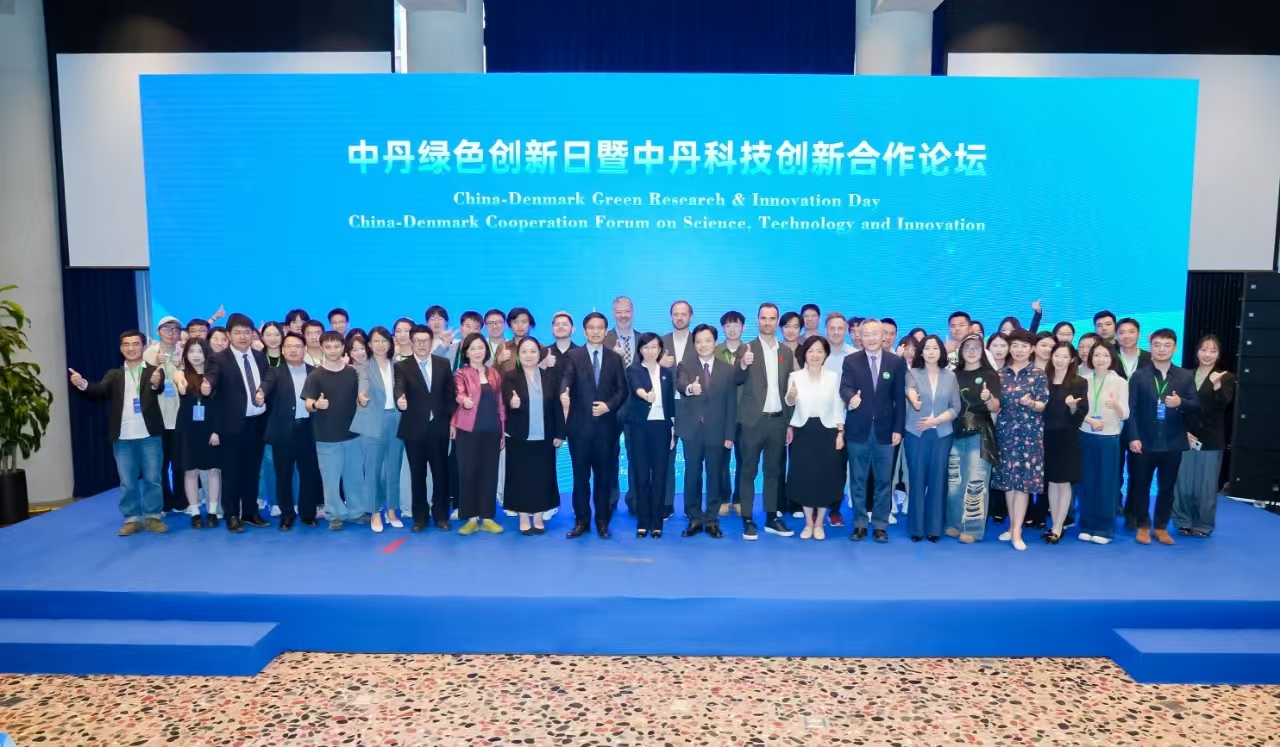 微信图片_20250522214644_207.jpg