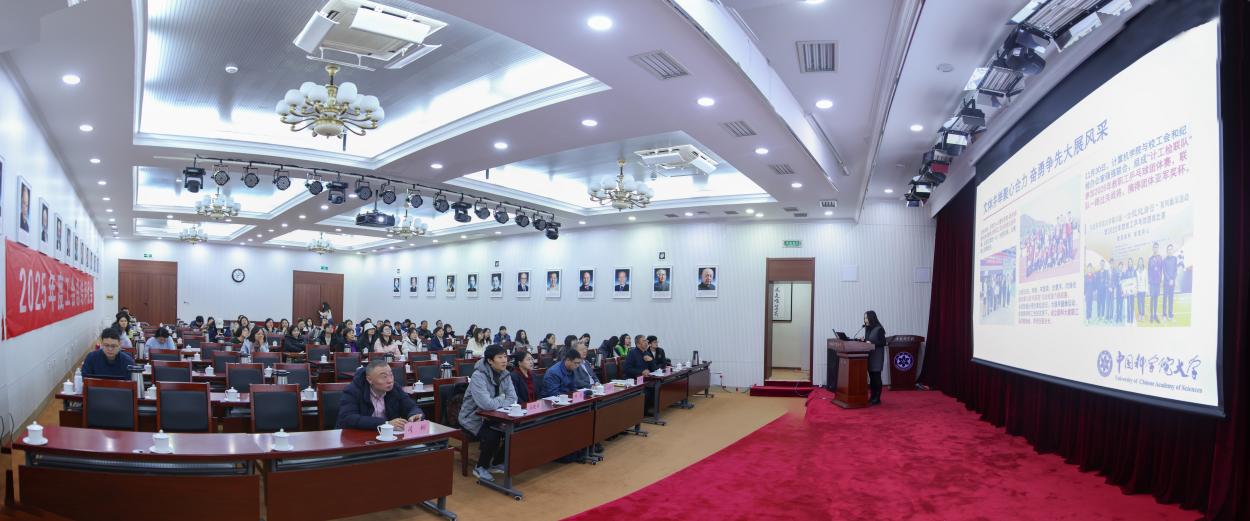 微信图片_20260115170038_426_1076