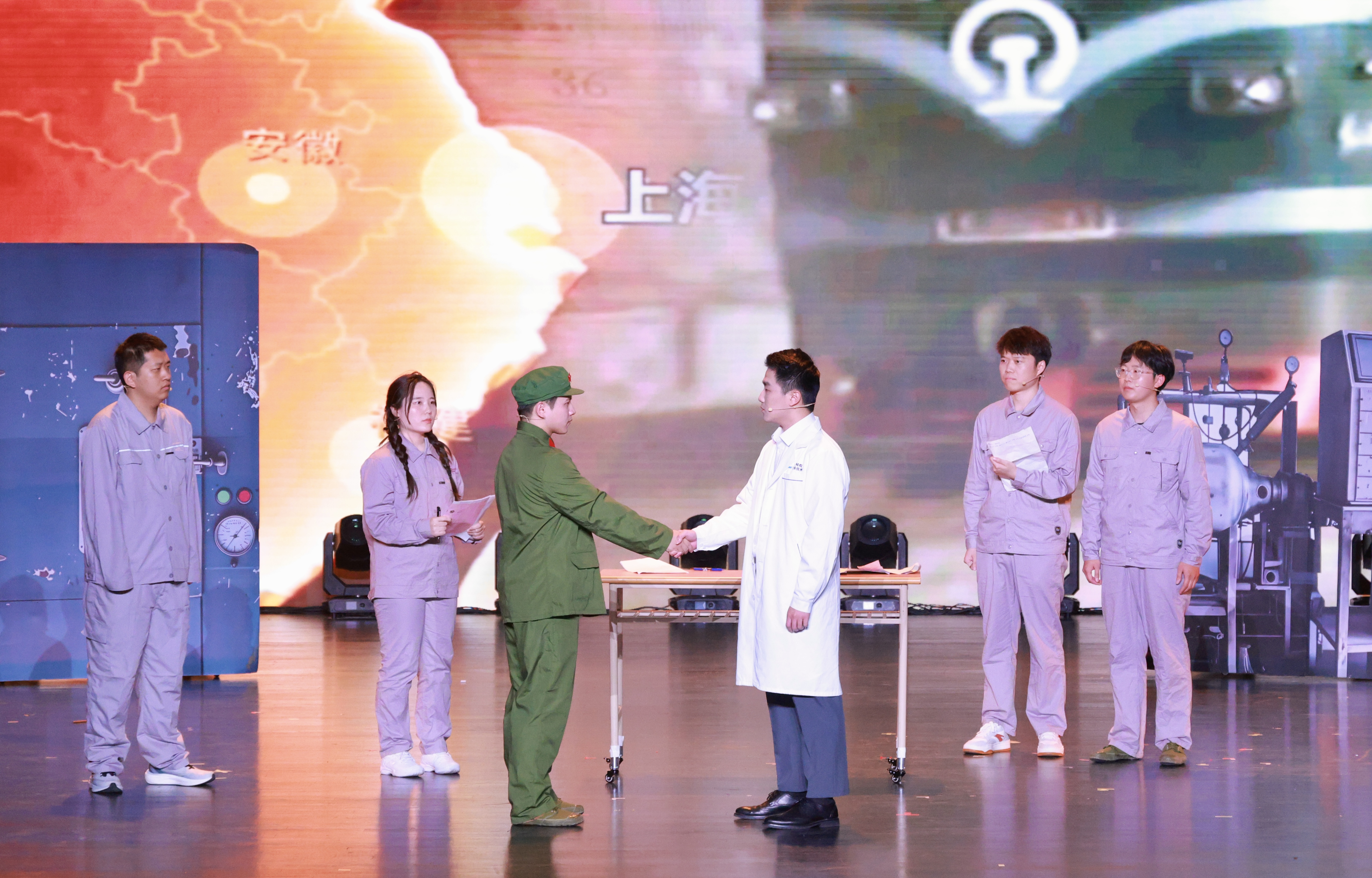 5第五场：上海微系统所《自助者天助》.jpg