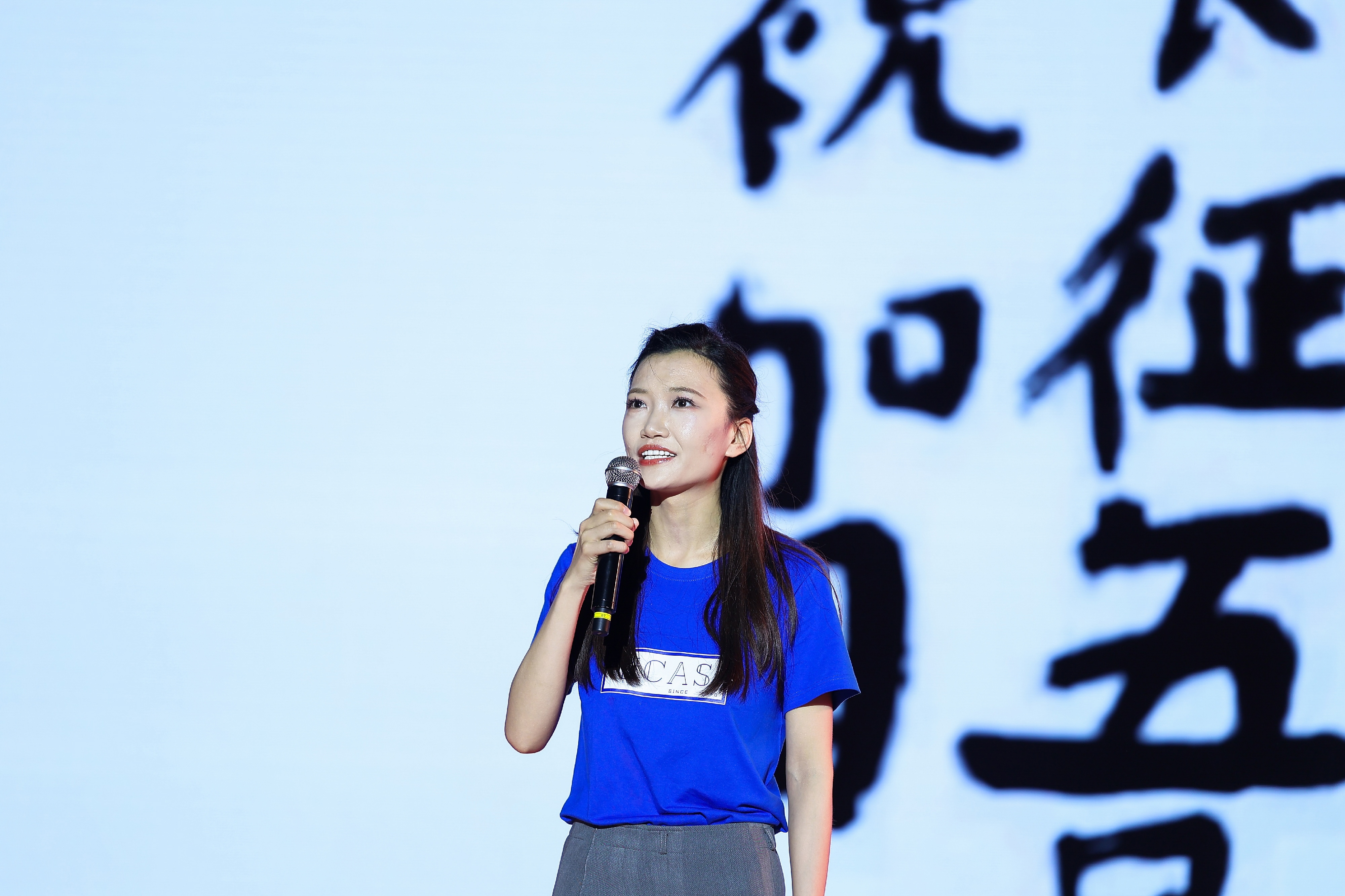 镜界（女3单）.JPG