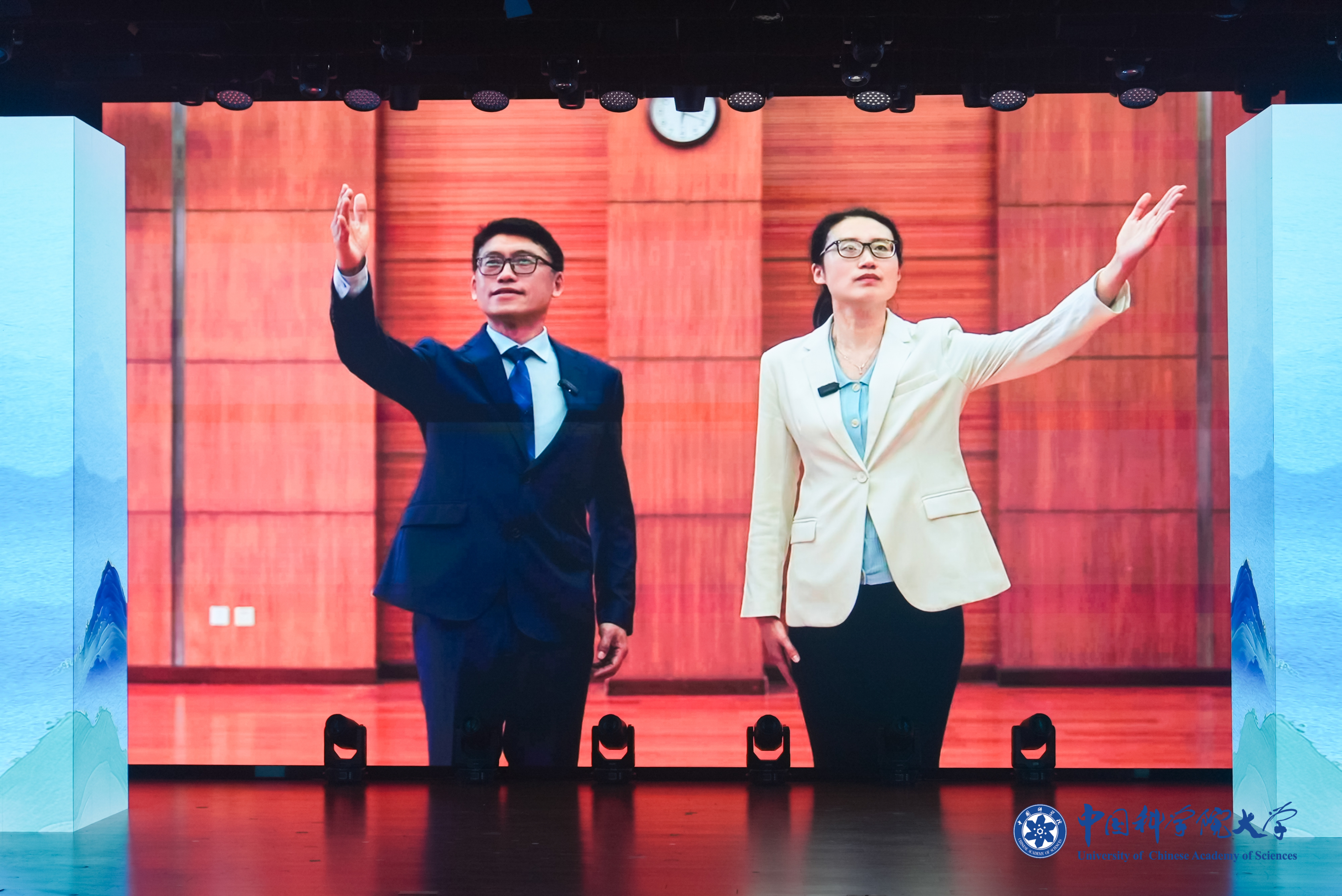 教师组优秀奖《你是一颗用中国心点亮的灿烂明星》.JPG