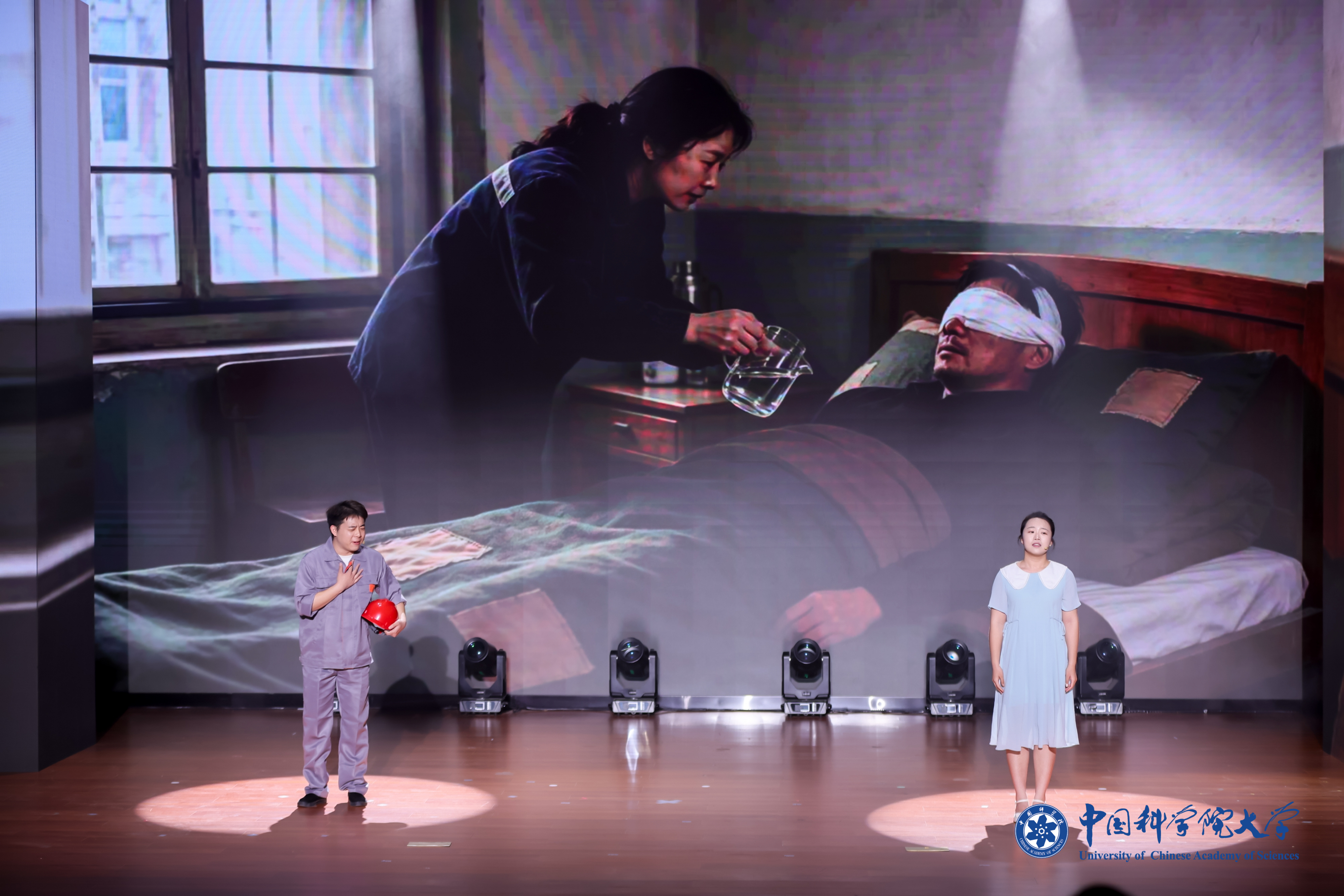 大学生组三等奖《天路》.JPG