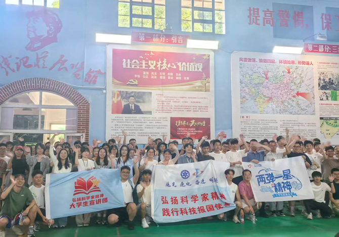 微信图片_20260731144828_468_471.png