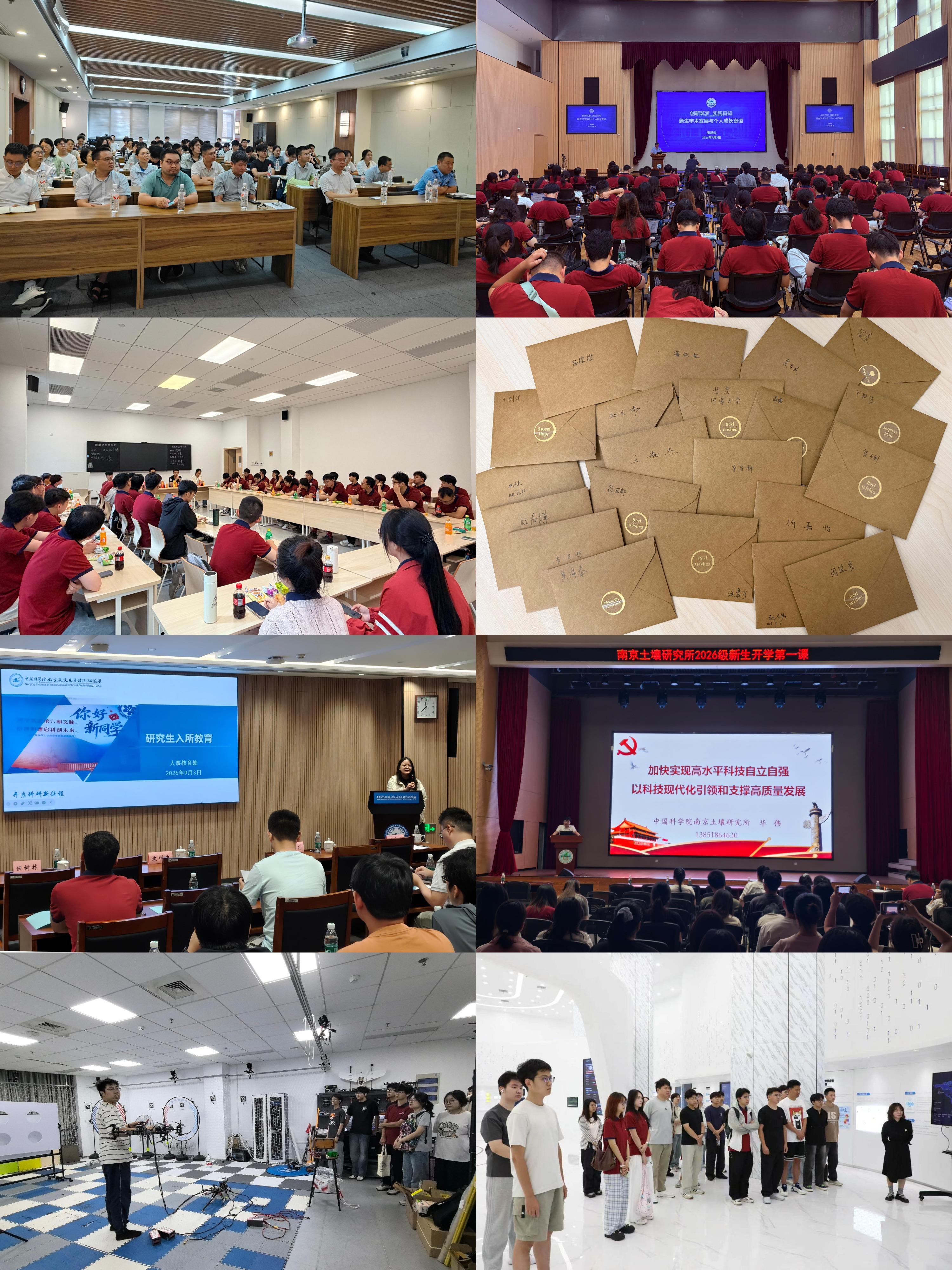 WPS拼图0.jpg