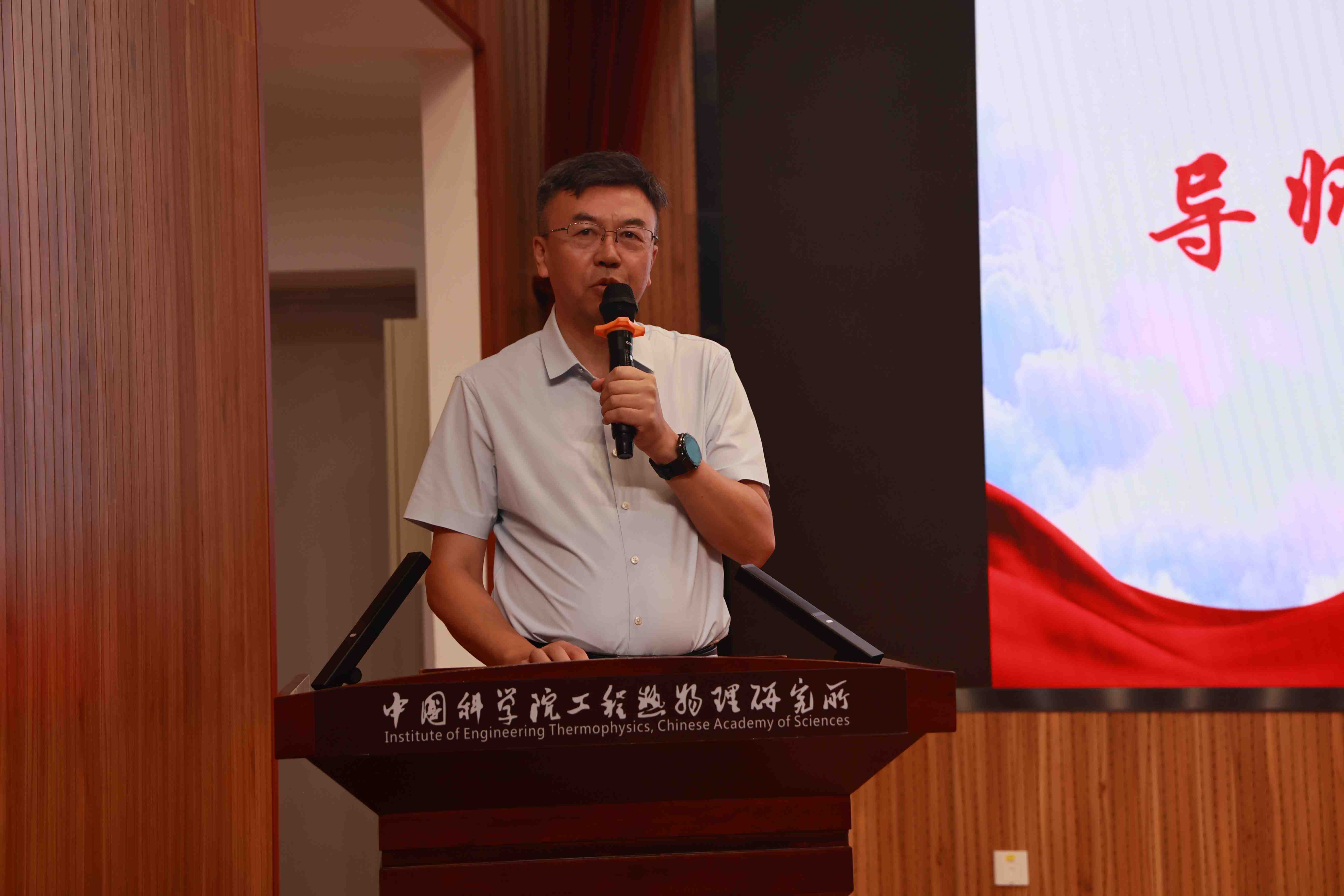 微信图片_20260903160642_43_847.jpg