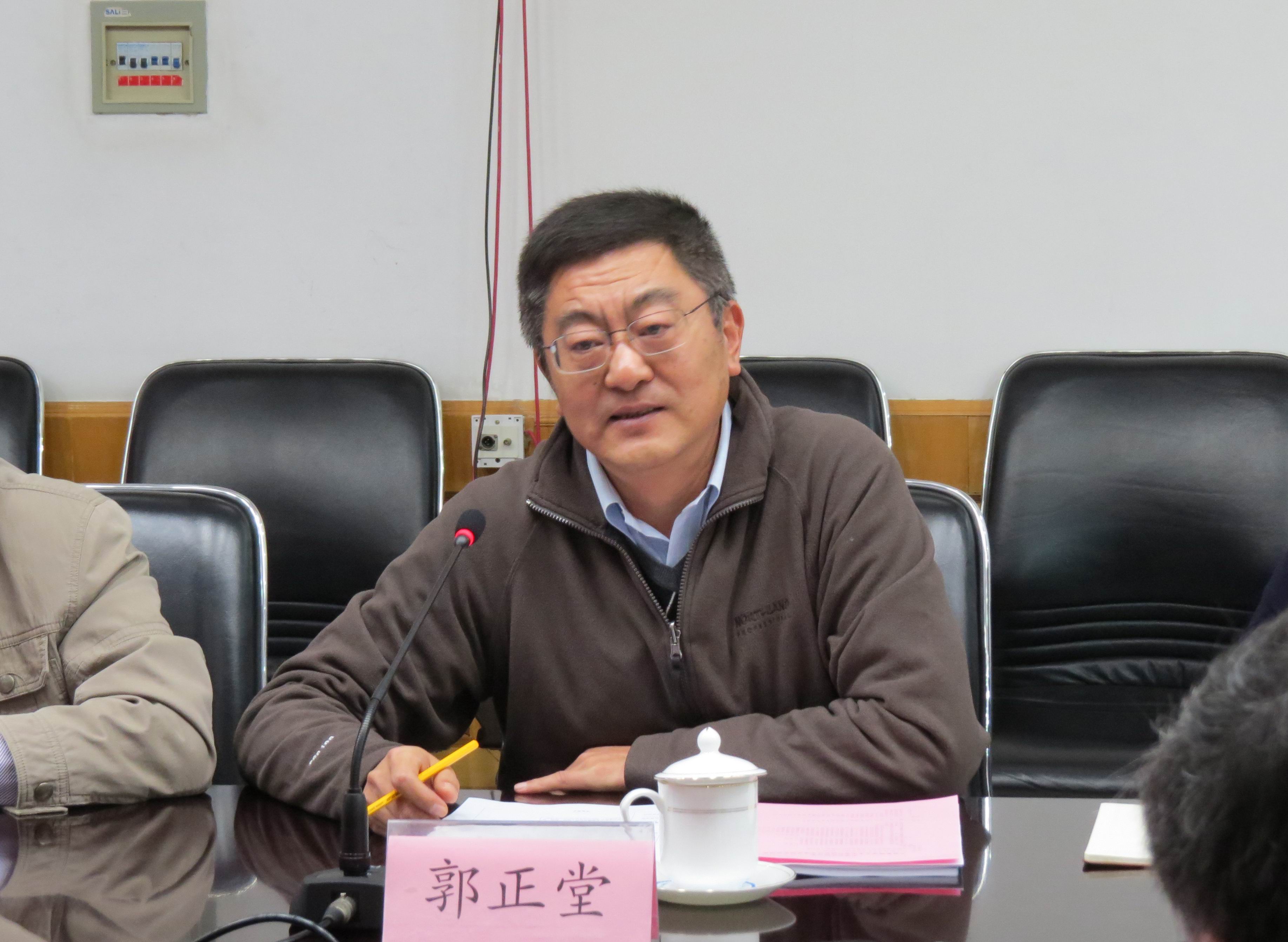 郭正堂副校长讲话
