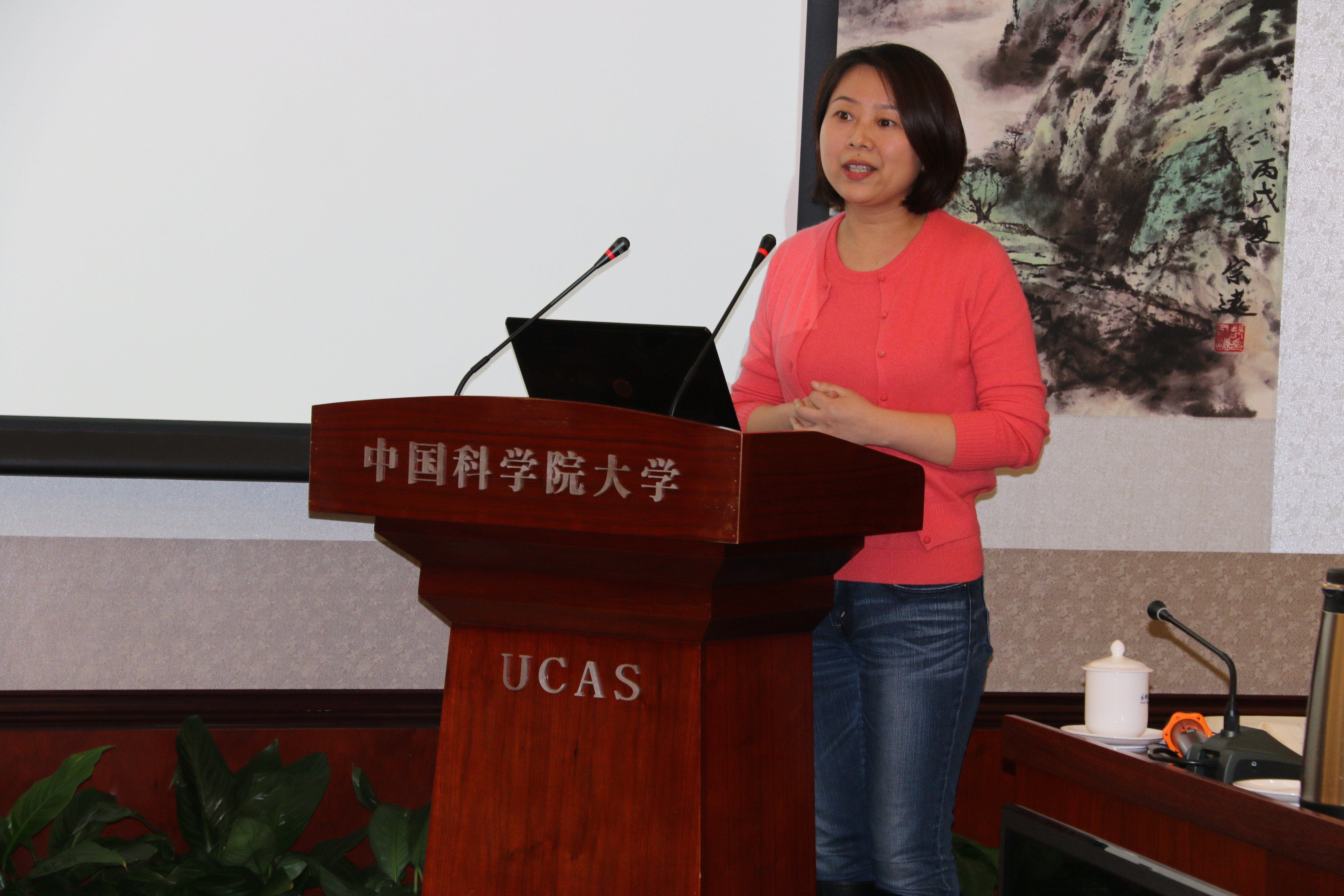 国科大存济医学院召开首次课程设置研讨会 - 中国科学院大学新闻网