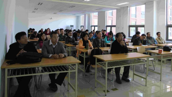 与会师生