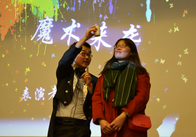 才艺表演
