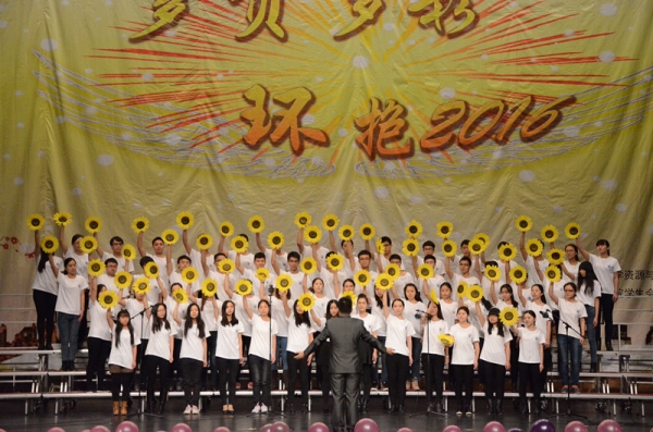 图1：资环学院流声合唱团