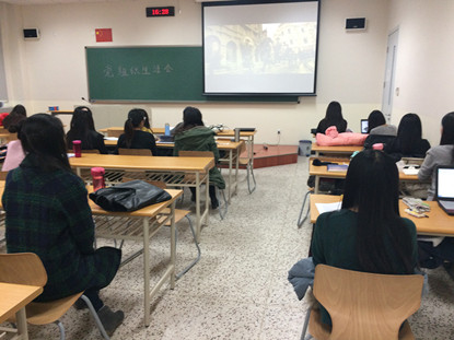 观看影片