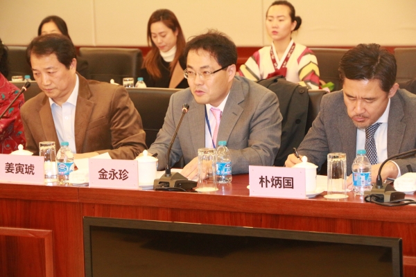 韩国驻中国大使馆教育参赞金永珍讲话