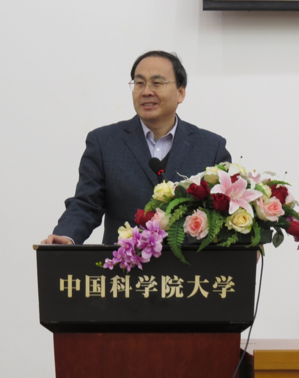 国科大苏刚副校长