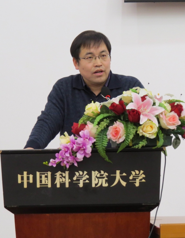 国科大工学院副院长倪明玖教授