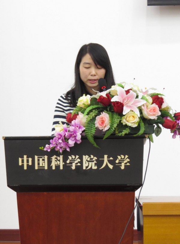 新生代表何冲