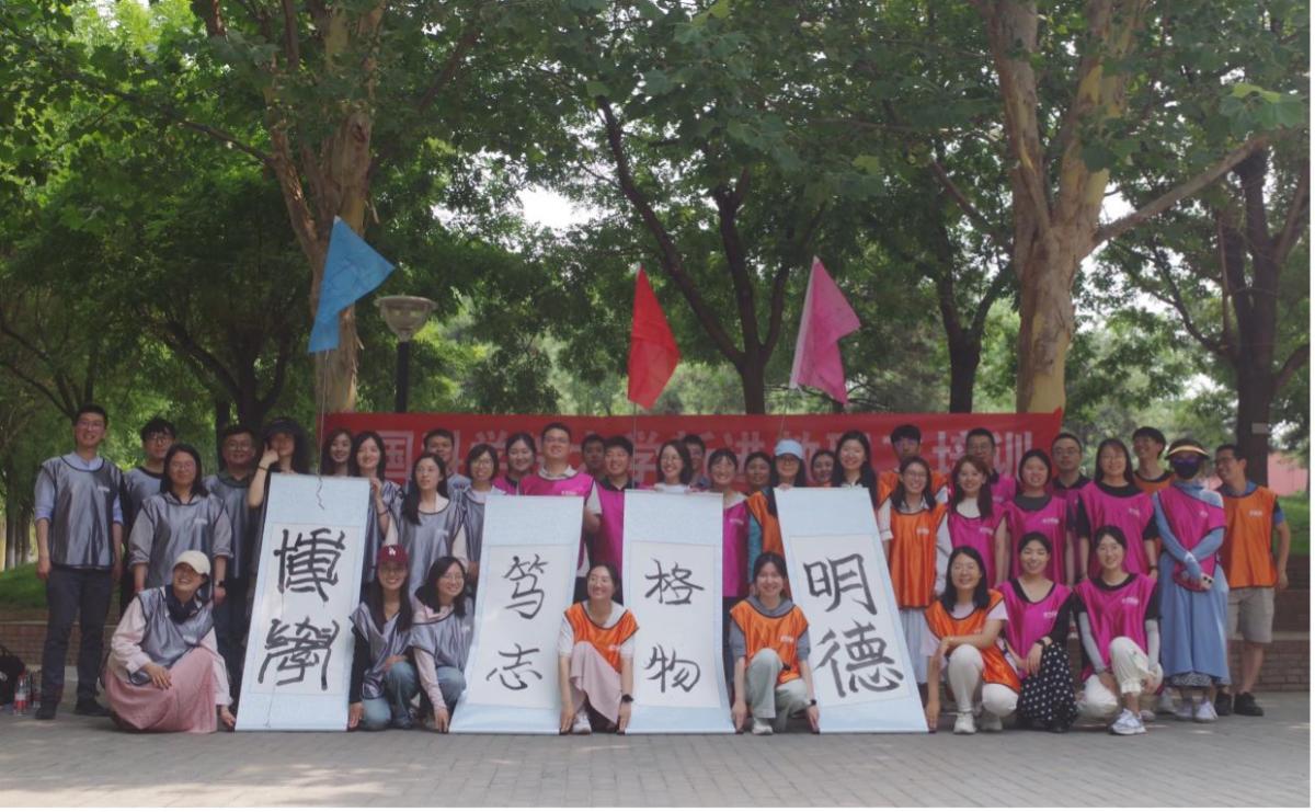 图片 3.jpg